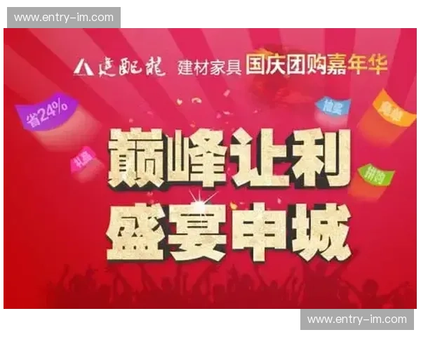 岭南烈焰vs申城繁花：一场决定荣耀归属的排坛巅峰对话